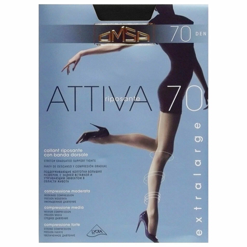 OMSA колготки женские attiva 70 fumo р.5